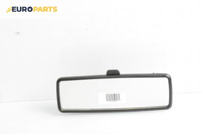 Вътрешно огледало за Skoda Octavia I Hatchback (09.1996 - 12.2010)