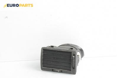 Духалка парно за Skoda Octavia I Hatchback (09.1996 - 12.2010)