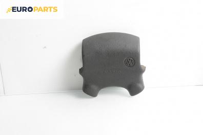 Airbag за Volkswagen Passat II Variant B3, B4 (02.1988 - 06.1997), 4+1 вр., комби, позиция: предна