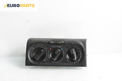 Панел климатик за Volkswagen Passat II Variant B3, B4 (02.1988 - 06.1997)