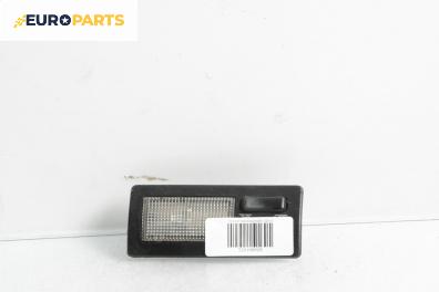 Плафон за Volkswagen Passat II Variant B3, B4 (02.1988 - 06.1997)