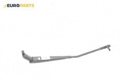 Рамо на чистачка за Citroen Xsara Picasso (09.1999 - 06.2012), позиция: лява