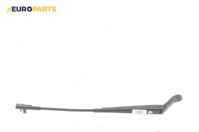 Рамо на чистачка за Citroen Xsara Picasso (09.1999 - 06.2012), позиция: дясна