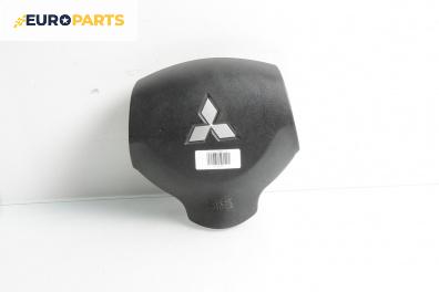 Airbag за Mitsubishi Outlander II SUV (11.2006 - 12.2012), 4+1 вр., джип, позиция: предна