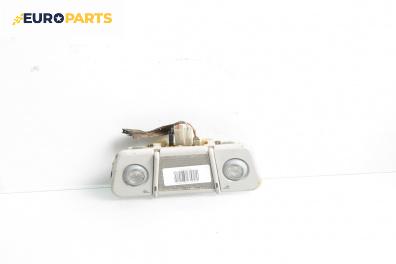 Плафон за Opel Omega B Sedan (03.1994 - 07.2003)