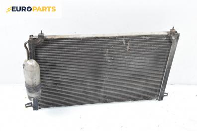 Климатичен радиатор за Opel Omega B Sedan (03.1994 - 07.2003) 2.5 V6, 170 к.с.