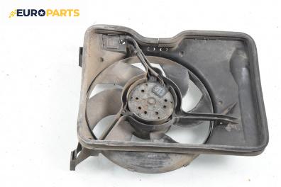 Перка охлаждане за Opel Omega B Sedan (03.1994 - 07.2003) 2.5 V6, 170 к.с.