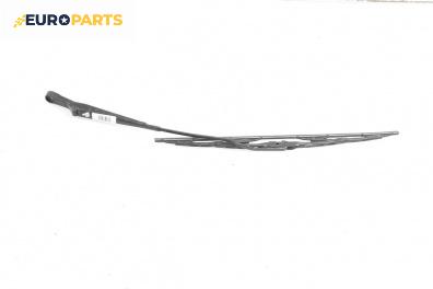 Рамо на чистачка за Volkswagen Passat II Variant B3, B4 (02.1988 - 06.1997), позиция: дясна