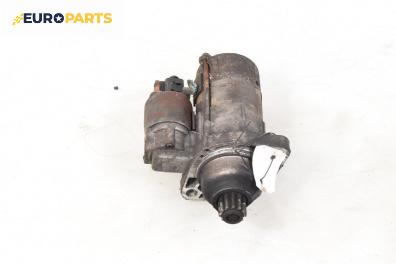 Стартер за Volkswagen Passat V Variant B6 (08.2005 - 11.2011) 2.0 TDI, 140 к.с.