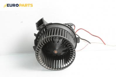 Вентилатор парно за Citroen Xsara Picasso (09.1999 - 06.2012)