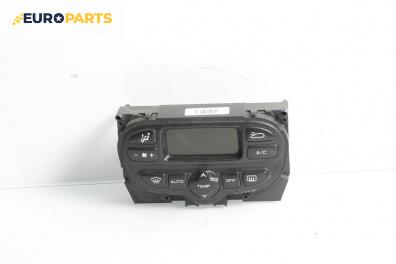 Панел климатроник за Citroen Xsara Picasso (09.1999 - 06.2012)