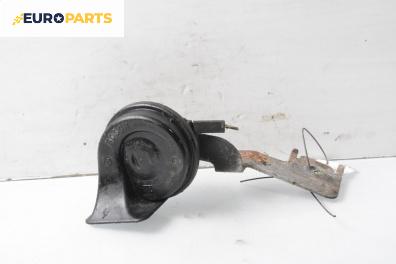 Клаксон за Renault Kangoo Express I (08.1997 - 02.2008)