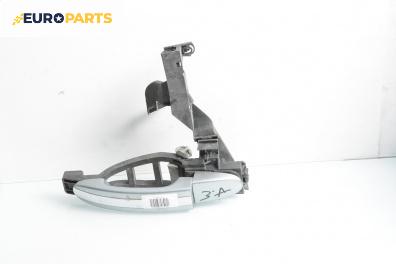 Външна дръжка за Ford Galaxy Minivan II (05.2006 - 06.2016), 4+1 вр., миниван, позиция: задна, дясна