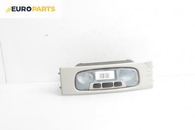 Плафон за Ford Galaxy Minivan II (05.2006 - 06.2016)