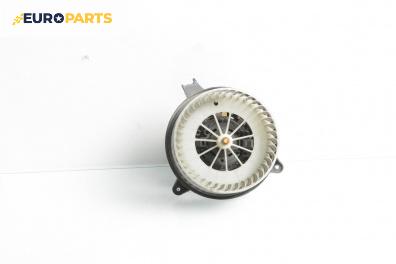 Вентилатор парно за Ford Galaxy Minivan II (05.2006 - 06.2016)