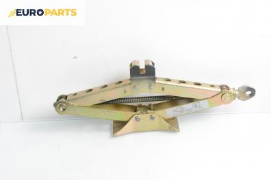 Крик за Volvo S40 I Sedan (07.1995 - 06.2004)