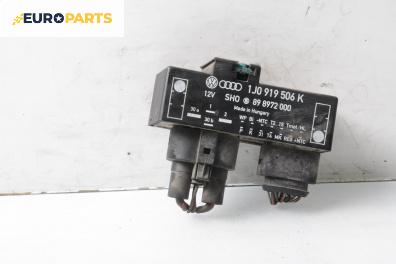 Реле перка за Skoda Octavia I Hatchback (09.1996 - 12.2010) 2.0, № 1J0 919 506 K