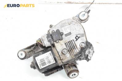 Ел. мотор за чистачките за Citroen C5 III Break (02.2008 - 04.2017), комби, позиция: предна