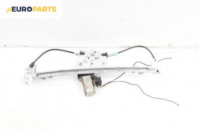 Машинка ел. стъкло за Fiat Punto Grande Punto (06.2005 - 07.2012), 4+1 вр., хечбек, позиция: предна, дясна