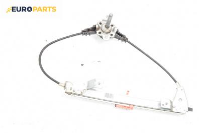 Ръчна машинка стъклоповдигач за Fiat Punto Grande Punto (06.2005 - 07.2012), 4+1 вр., хечбек, позиция: задна, дясна