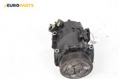 Компресор климатик за Citroen Xsara Picasso (09.1999 - 06.2012) 1.6 HDi, 90 к.с.
