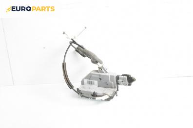 Брава на врата за Citroen C5 III Break (02.2008 - 04.2017), позиция: предна, лява