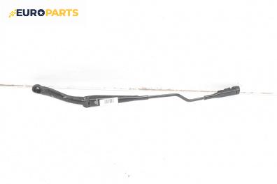 Рамо на чистачка за Fiat Punto Grande Punto (06.2005 - 07.2012), позиция: лява