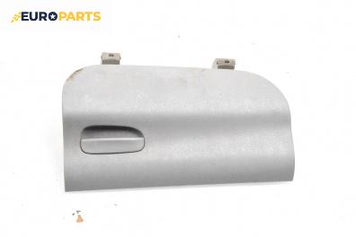 Жабка за Skoda Felicia II Hatchback (01.1998 - 06.2001)