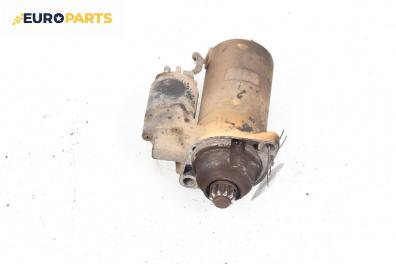 Стартер за Volkswagen Passat II Variant B3, B4 (02.1988 - 06.1997) 1.9 TDI, 90 к.с.