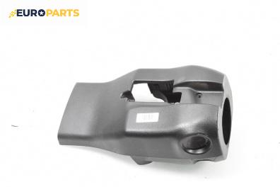 Интериорна пластмаса волан за Mazda 2 Hatchback I (02.2003 - 06.2007), 4+1 вр., хечбек