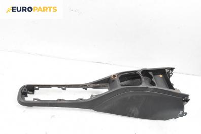 Централна конзола за Fiat Punto Grande Punto (06.2005 - 07.2012)