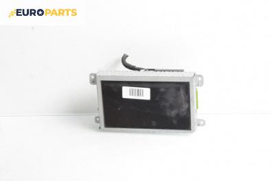 Дисплей за Audi A6 Allroad C6 (05.2006 - 08.2011)