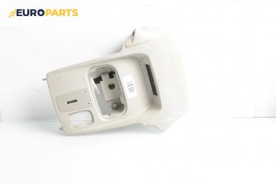 Интериорна пластмаса за Citroen C5 III Break (02.2008 - 04.2017), 4+1 вр., комби, позиция: предна