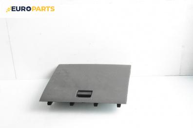 Жабка за Mazda 2 Hatchback I (02.2003 - 06.2007)