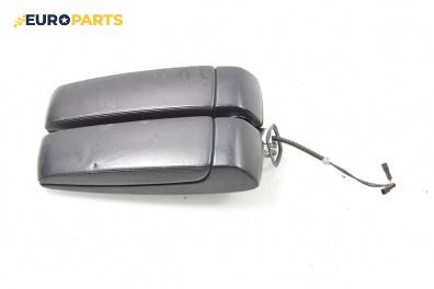 Подлакътник за Audi A8 Sedan 4E (10.2002 - 07.2010)