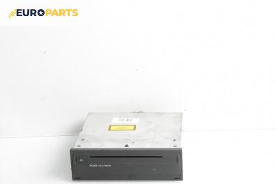 CD плеър за Audi A8 Sedan 4E (10.2002 - 07.2010)