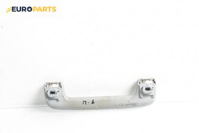 Ръкохватка за таван за Audi A8 Sedan 4E (10.2002 - 07.2010), 4+1 вр., позиция: предна, дясна