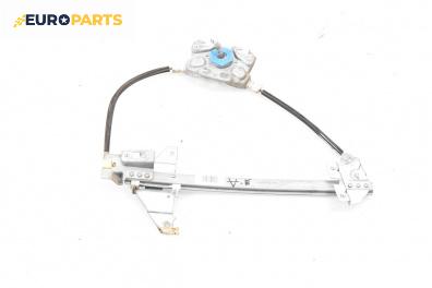 Ръчна машинка стъклоповдигач за Peugeot 307 Hatchback (08.2000 - 12.2012), 4+1 вр., хечбек, позиция: задна, дясна