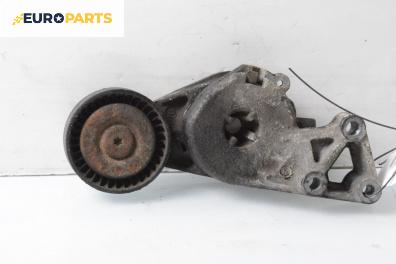 Обтегач пистов ремък за Skoda Octavia I Hatchback (09.1996 - 12.2010) 2.0, 116 к.с.