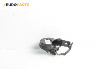 Клаксон за Audi A8 Sedan 4E (10.2002 - 07.2010)