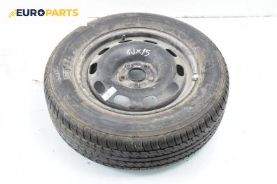 Резервна гума за Skoda Octavia I Hatchback (09.1996 - 12.2010) 15 цола, ширина 6.5  J (Цената е за 1 бр.)