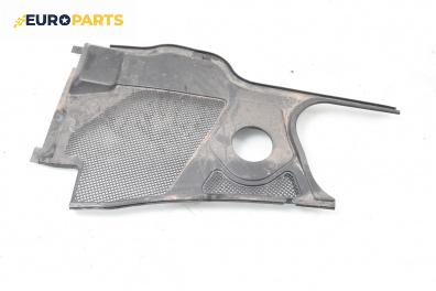 Кора под чистачки за Audi A8 Sedan 4E (10.2002 - 07.2010), 4+1 вр., седан