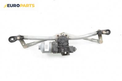 Ел. мотор за чистачките за Lancia Ypsilon Hatchback I (10.2003 - 12.2011), хечбек, позиция: предна