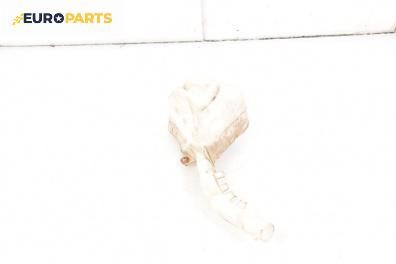 Казанче за чистачки за Mazda 2 Hatchback I (02.2003 - 06.2007)