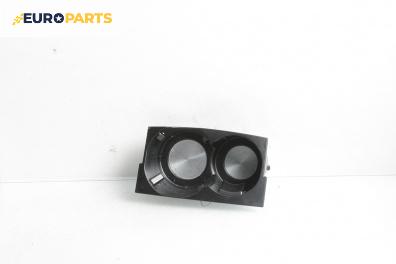 Поставка за чаши за Audi A8 Sedan 4E (10.2002 - 07.2010)