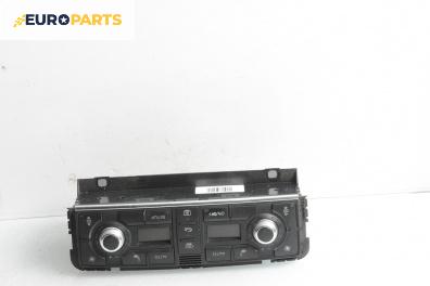 Панел климатроник за Audi A8 Sedan 4E (10.2002 - 07.2010)