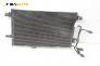 Климатичен радиатор за Audi A6 Avant C5 (11.1997 - 01.2005) 2.5 TDI quattro, 180 к.с., автоматик