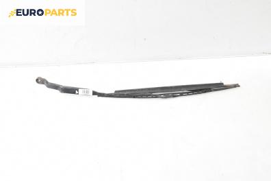 Рамо на чистачка за Volvo S40 I Sedan (07.1995 - 06.2004), позиция: лява