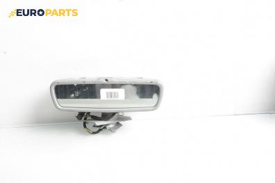 Електро-хроматично огледало за Audi A8 Sedan 4E (10.2002 - 07.2010)