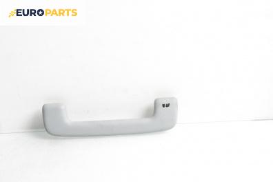 Ръкохватка за таван за Audi A8 Sedan 4E (10.2002 - 07.2010), 4+1 вр., позиция: предна, лява